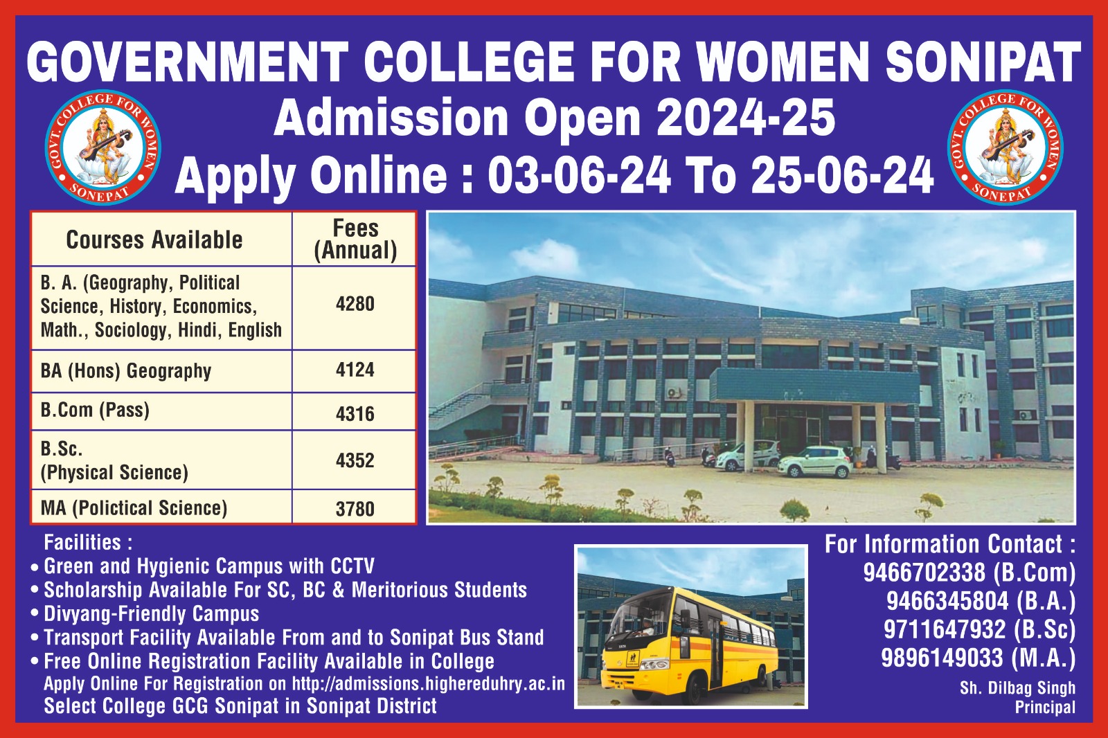College Banner 3