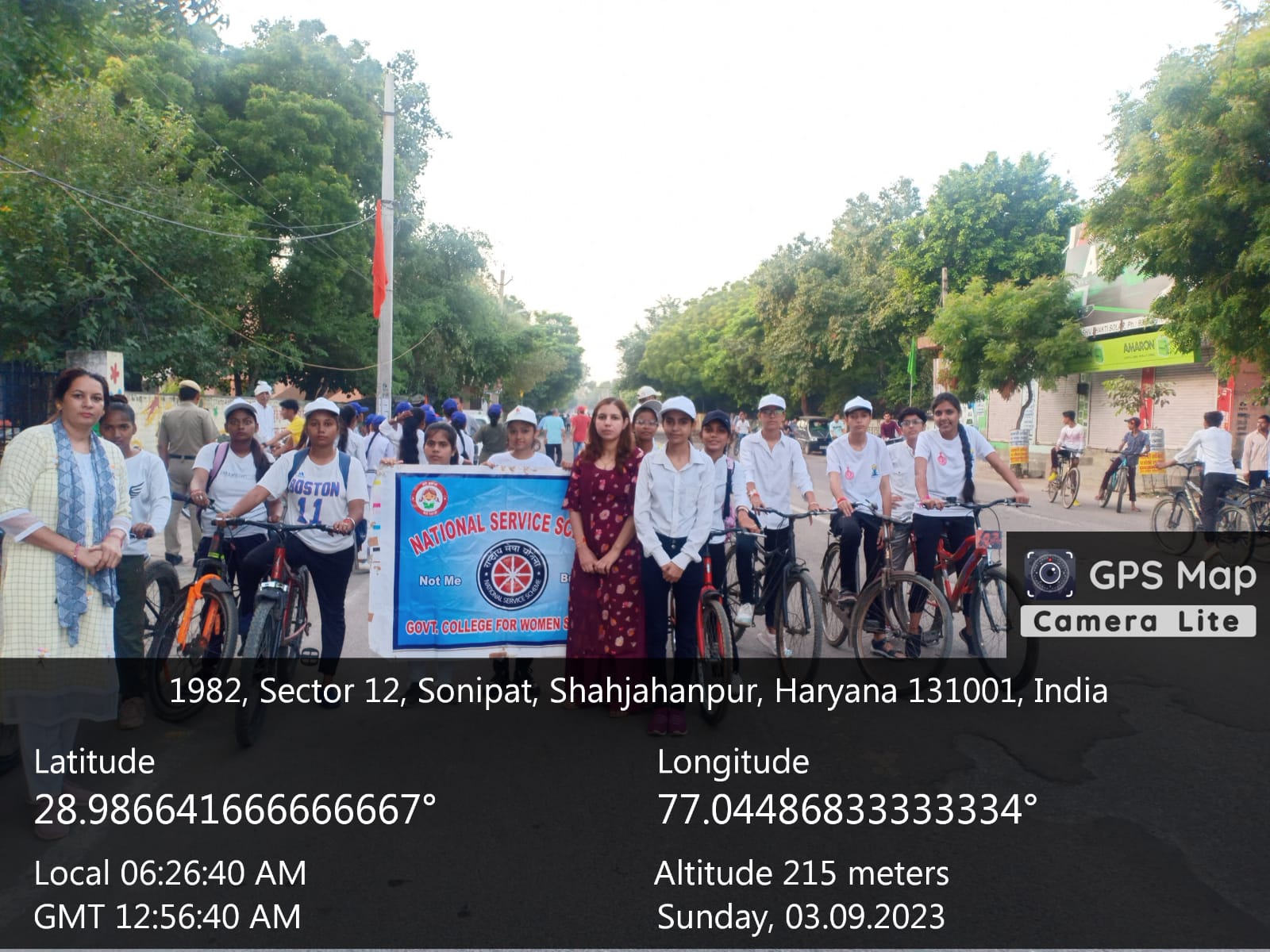 College Banner 4